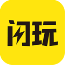 闪玩app最新版 V2.0.1