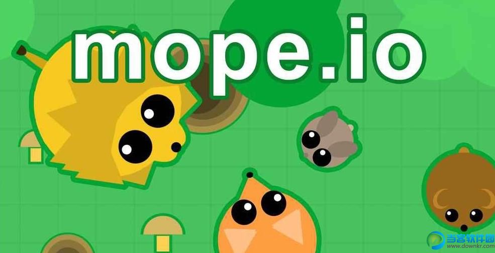 Mope.io安卓版 v1.1.19