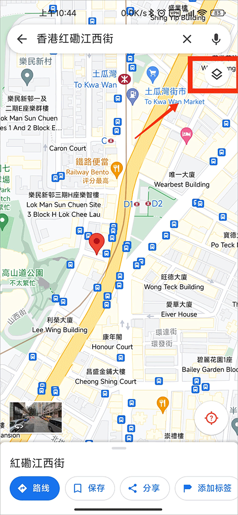 谷歌地图app v11.87.0301