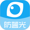 护眼宝app v10.0
