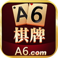 a6娱乐平台游戏 V3.8.5