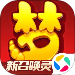 梦幻西游网易安卓版 V1.448.0