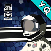 星空登陆行星官方版V3.1