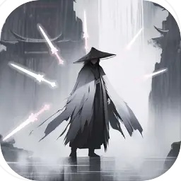 御剑师安卓版 v1.2 