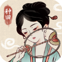 水乡芳华录官方正版 v1.0.5