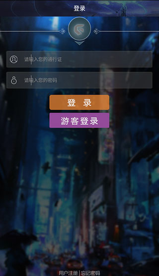 游聚游戏平台app安卓最新版 V1.16