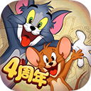 猫和老鼠游戏四川方言版 v7.25.3