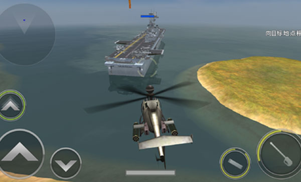 炮艇战3D直升机图4