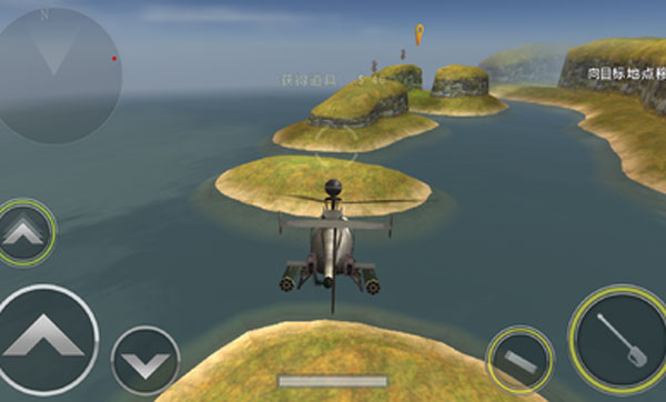 炮艇战3D直升机图5