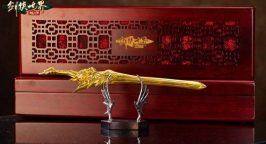 《剑侠世界：起源》武林大会为冠军加冕