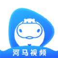 河马视频追剧官方版 v5.6.5