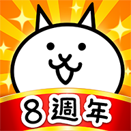 猫咪大战争官方正版 v13.0.0