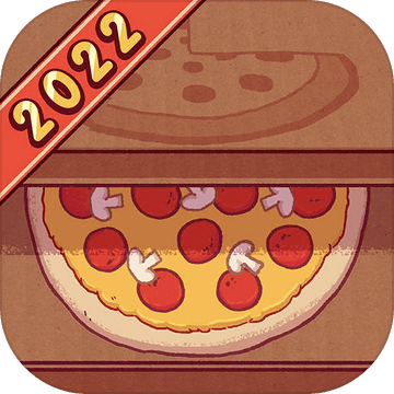 可口的披萨美味的披萨2024正版 v5.0.2