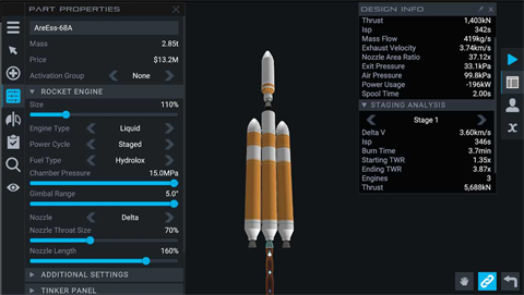 简单火箭2朱诺新起源截图