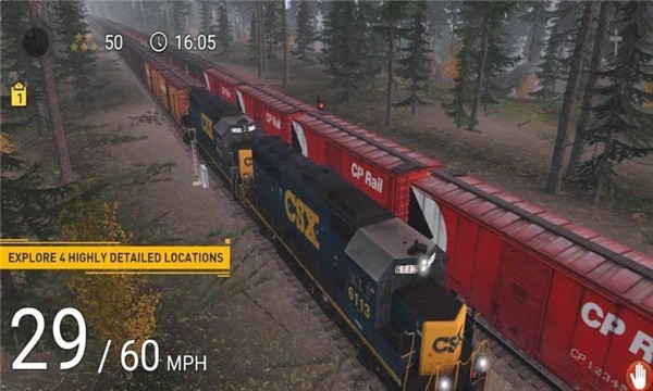 火车模拟器3手机版截图