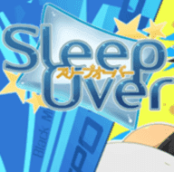 Sleepover完整版  V1.0