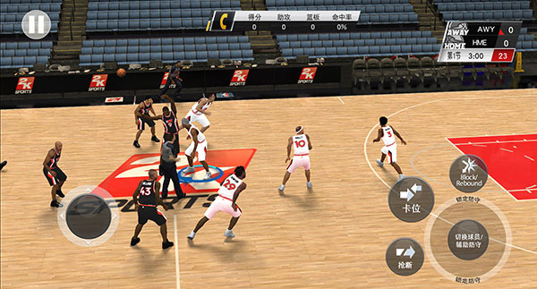 NBA2K20手机版2024最新版 v98.0.2