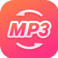金舟MP3转换器软件官方版 v2.0.0