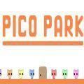 Pico Park Classic Edition联机版 v1.2