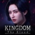 王国王室之血最新版 v1.0