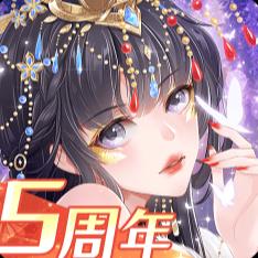 全民养成之女皇陛下最新版  V4.15.6