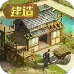 三国志战略版正版免费 v2044.1043