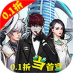 全民手速最新版 v1.0