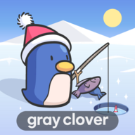企鹅冰钓最新版 v1.0.4