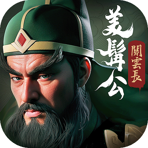 城主天下最新版 v1.0.44