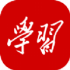 学习强国2024官网安卓版 v2.50.0