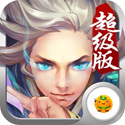 仙语奇缘游戏 v1.0.0.1