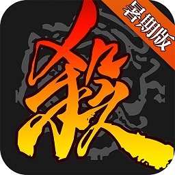 三国杀百度客户端 v4.0.8