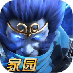 乱斗西游2最新版 v1.0.159