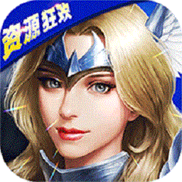 天使之石官方版 v1.0.2