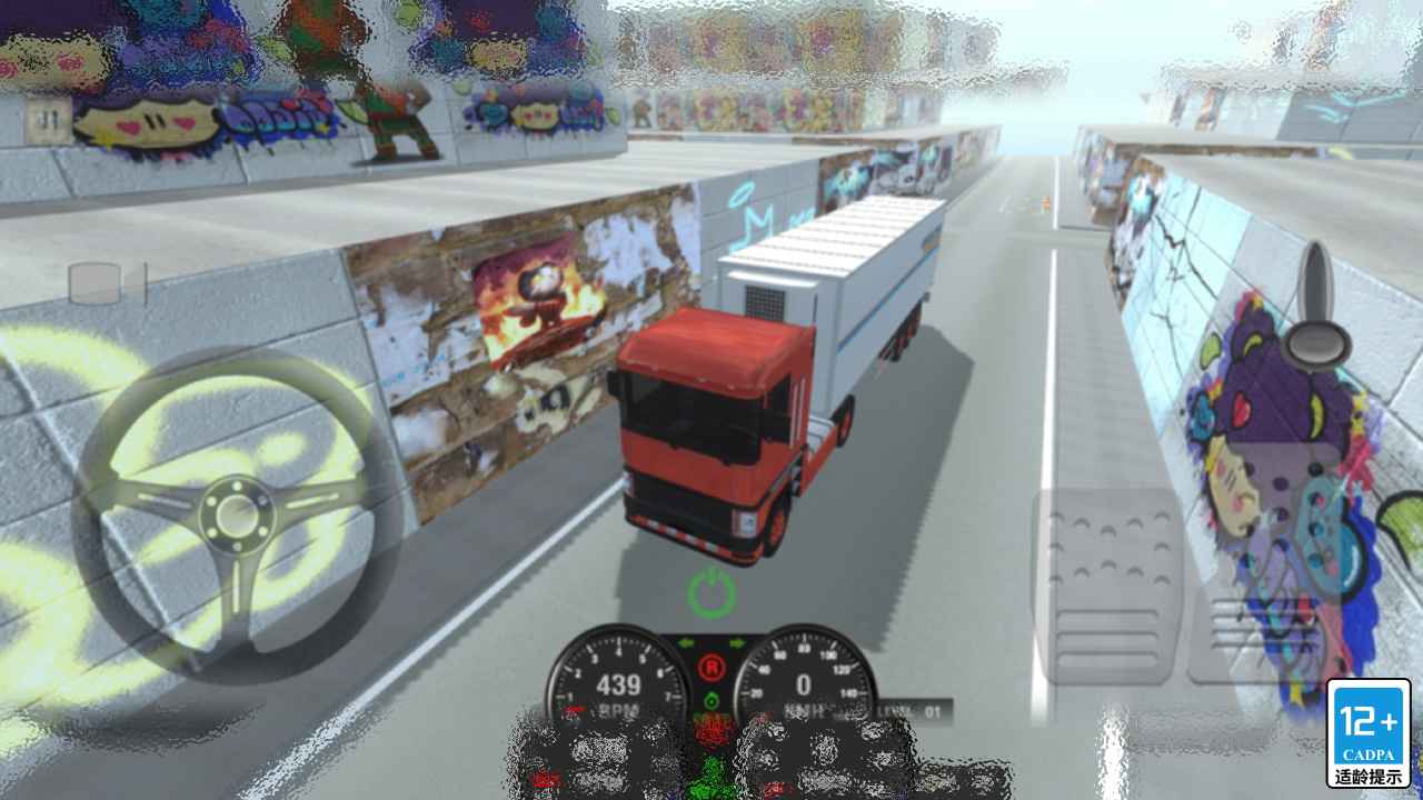 大卡车模拟安卓版 v1.0.0