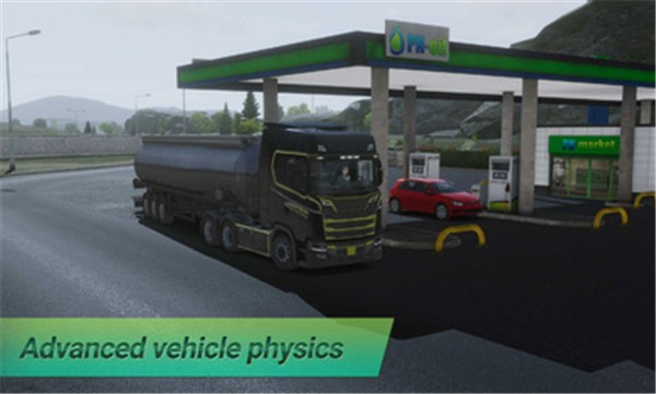 欧洲卡车模拟器3免广告截图