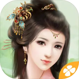 我做夫人那些年手机版 v1.2.2