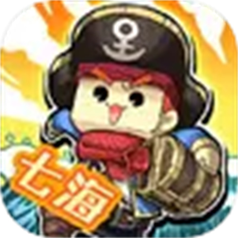小小航海士最新中文版 v2.4.1