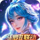 新斗罗大陆vivo版 v1.8.9