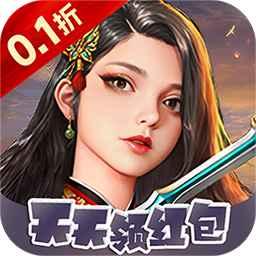 龙战天下最新版v1.0.0