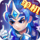 三国演义吞噬无界九游版 v4.8.10