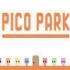 Pico Park Classic Edition官方联机版 v1.2