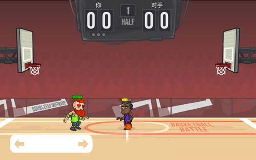 篮球战役游戏官方版 v2.4.7