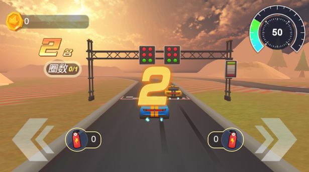 极速公路战游戏官方版图3: