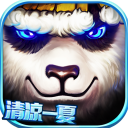 太极熊猫百度版官网版 v1.1.83