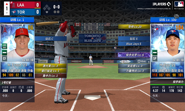 MLB9局职棒劲旅对决手游官方正式版图1:
