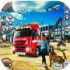 货运卡车司机模拟器手机版 v0.2