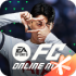 FIFA Online 4 M手机版 v1.3