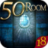 密室逃脱挑战100个房间18游戏 v2.0