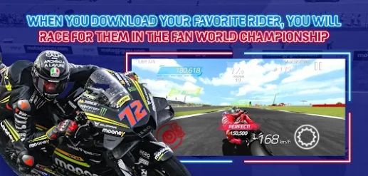 MotoGP Racing 24游戏安卓版图2: